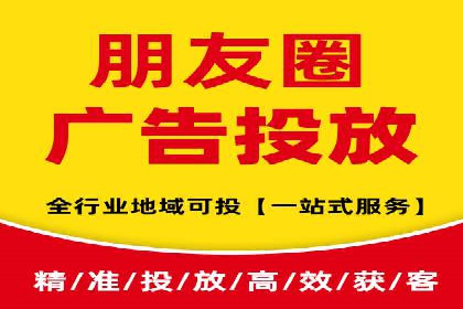 抖音信息流广告案例分享